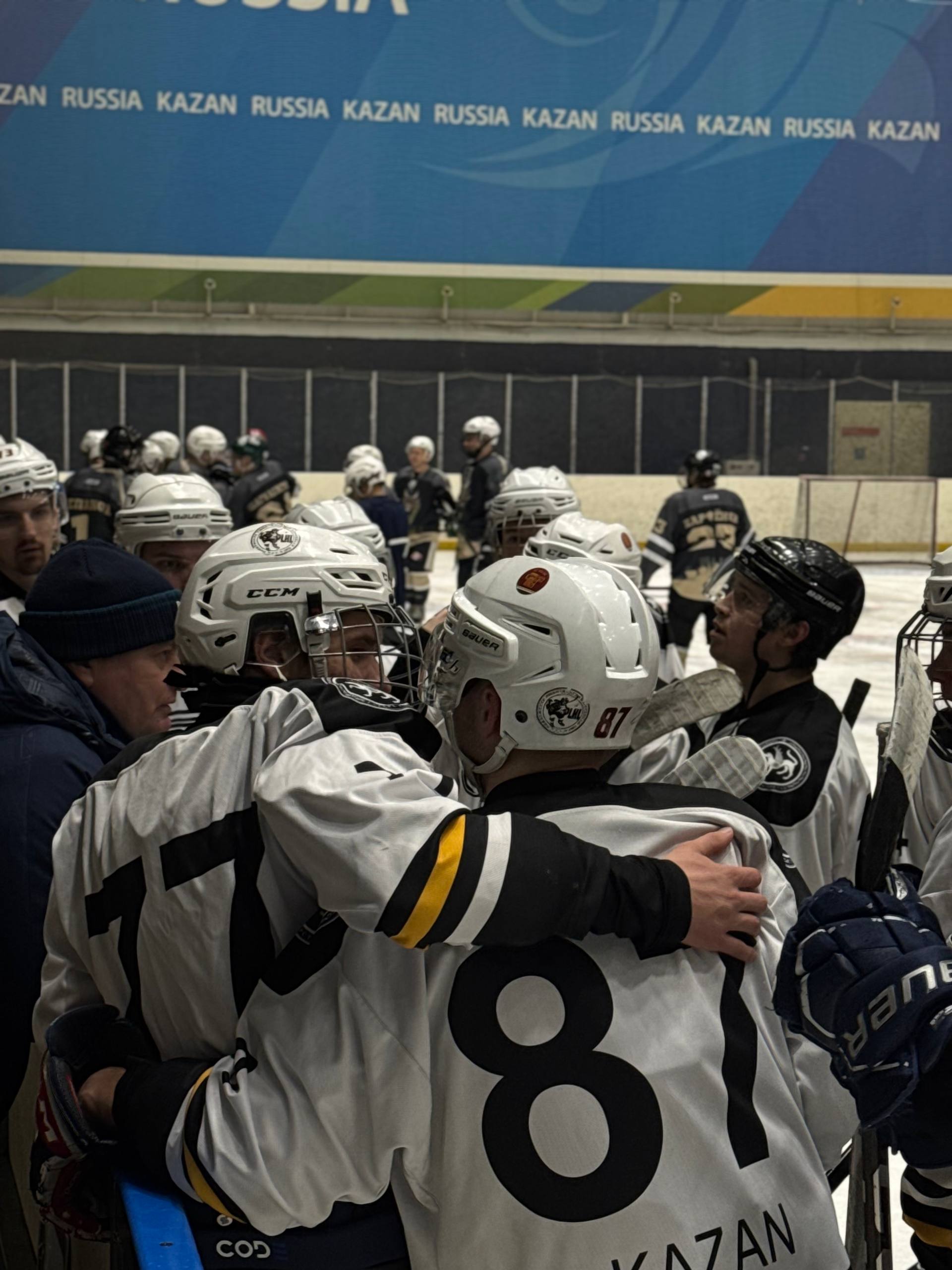 Командный дух ХК КГАСУ